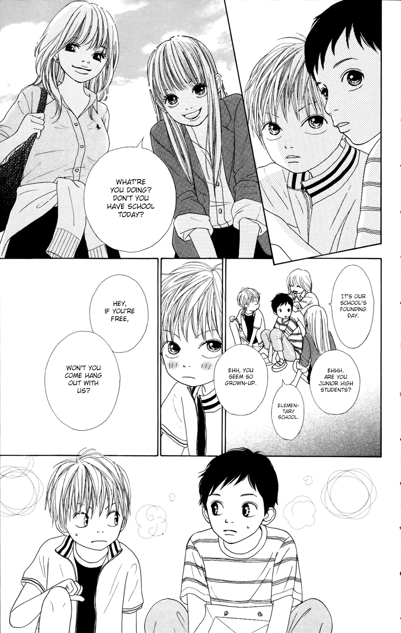 Shoujo Shounen Gakkyuudan Vol. 2 Ch. 5 第31页