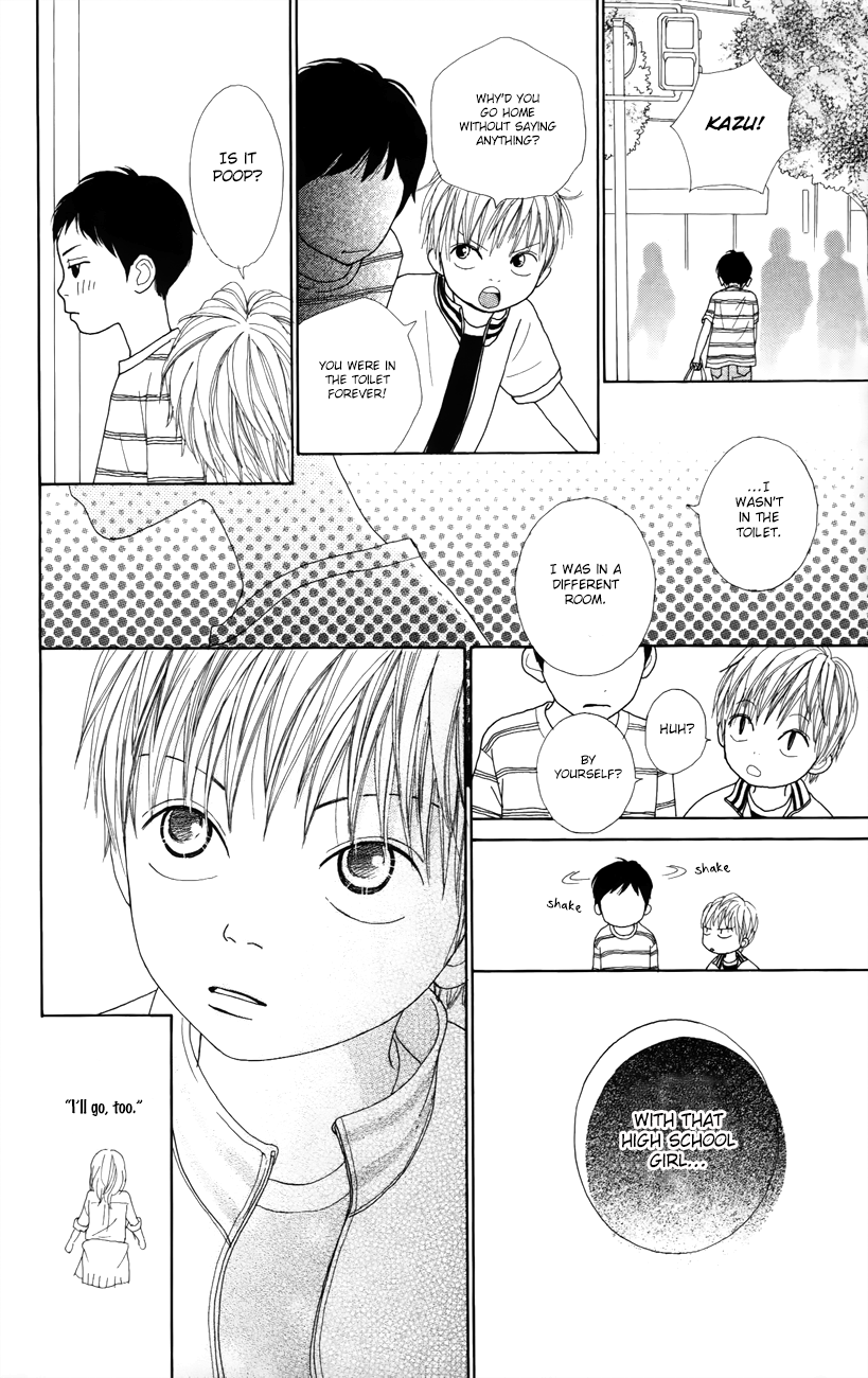 Shoujo Shounen Gakkyuudan Vol. 2 Ch. 5 第33页