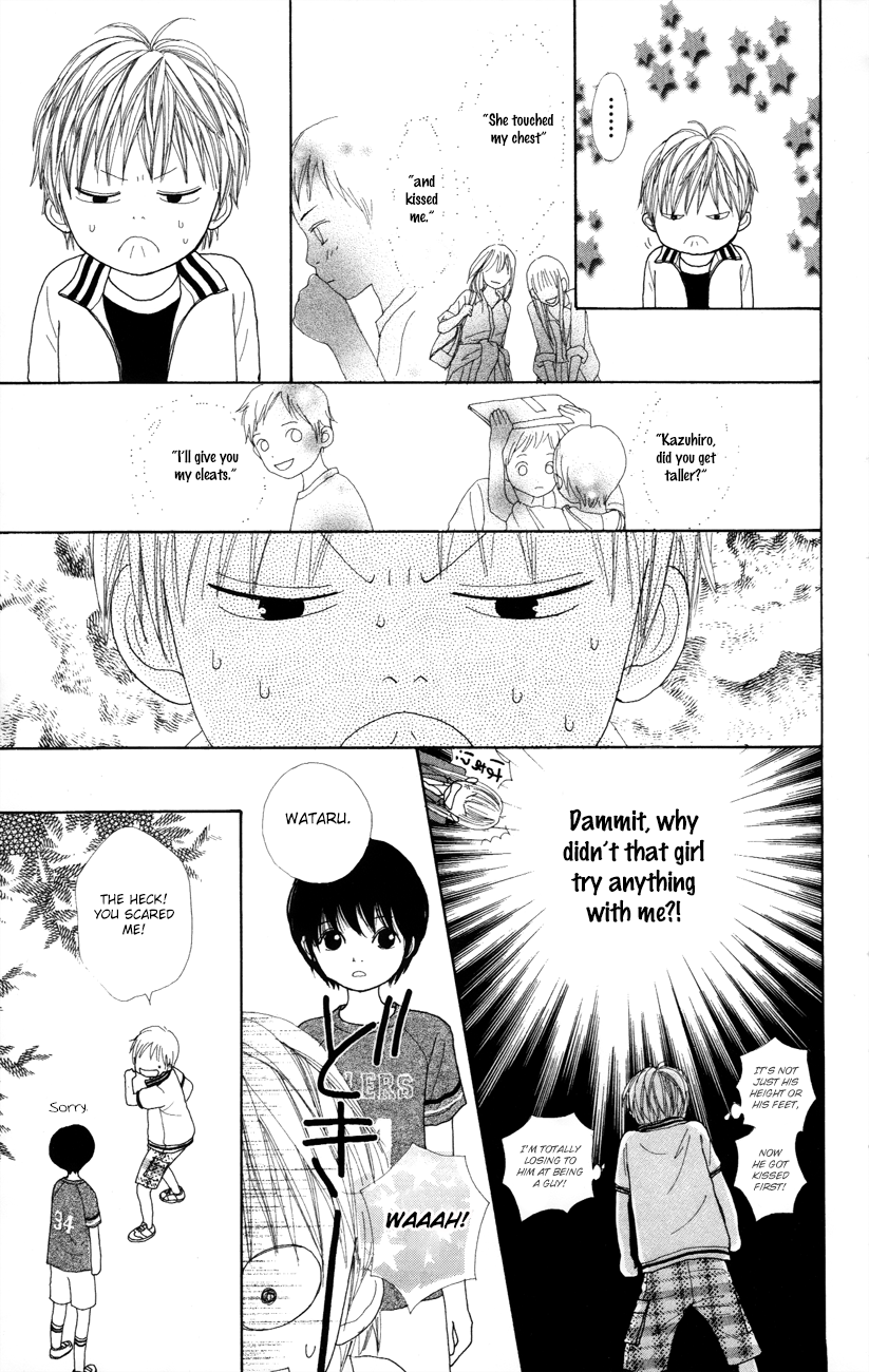 Shoujo Shounen Gakkyuudan Vol. 2 Ch. 5 第38页