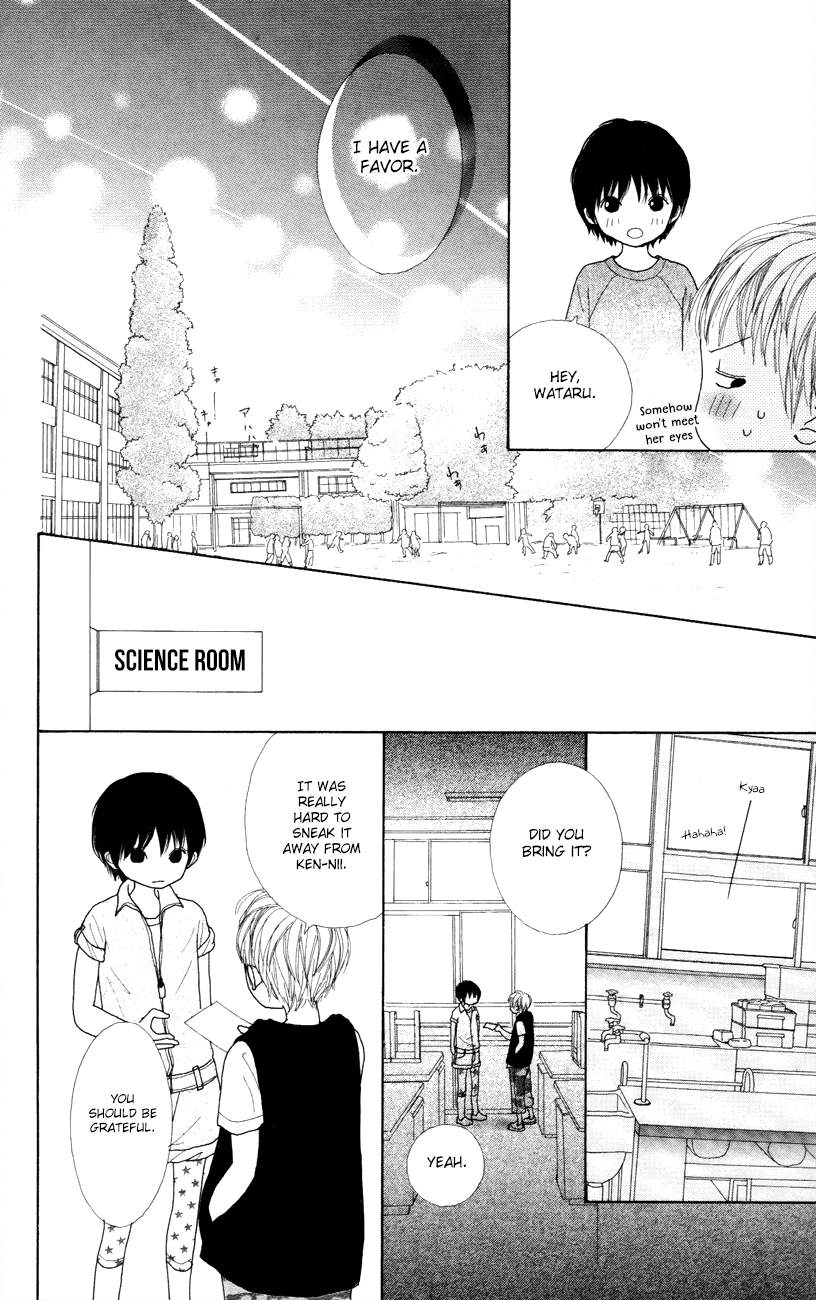 Shoujo Shounen Gakkyuudan Vol. 2 Ch. 5 第39页