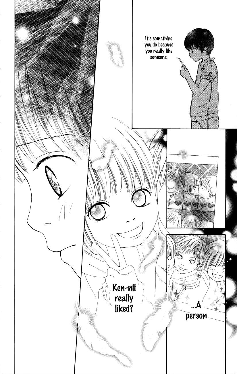 Shoujo Shounen Gakkyuudan Vol. 2 Ch. 5 第41页