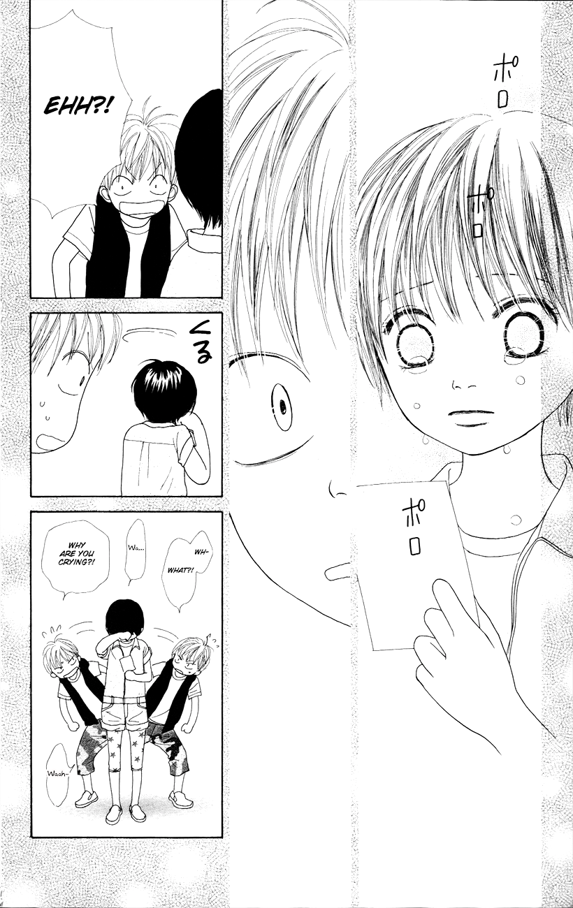 Shoujo Shounen Gakkyuudan Vol. 2 Ch. 5 第43页