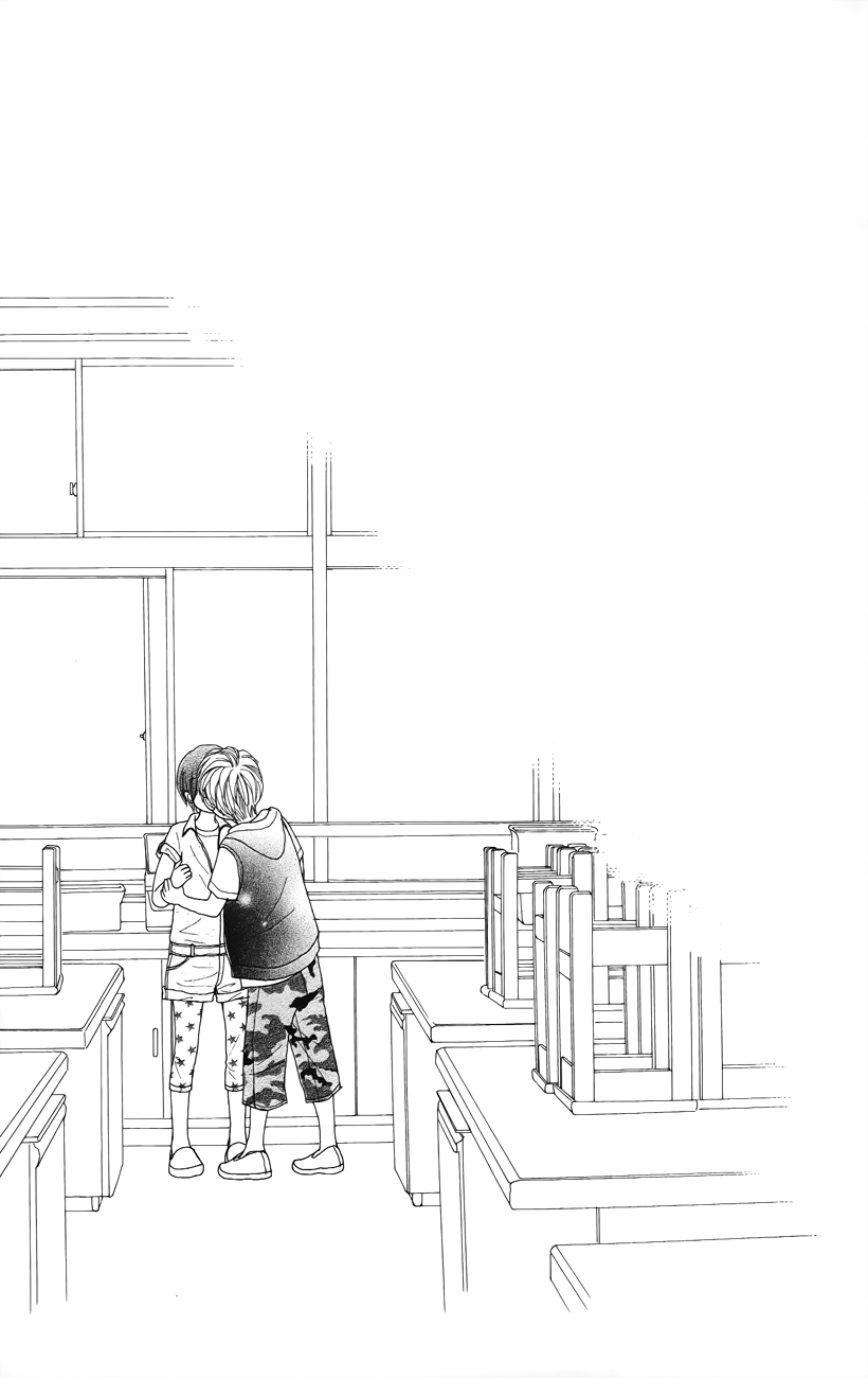 Shoujo Shounen Gakkyuudan Vol. 2 Ch. 5 第46页