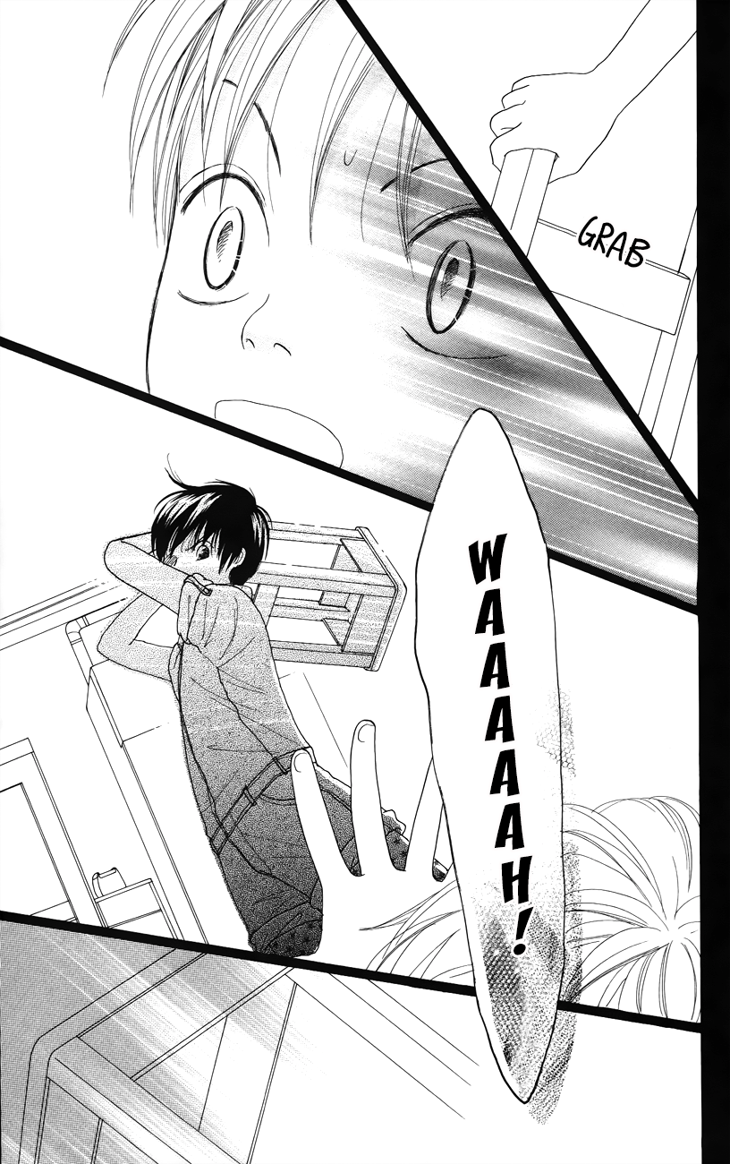 Shoujo Shounen Gakkyuudan Vol. 2 Ch. 5 第50页