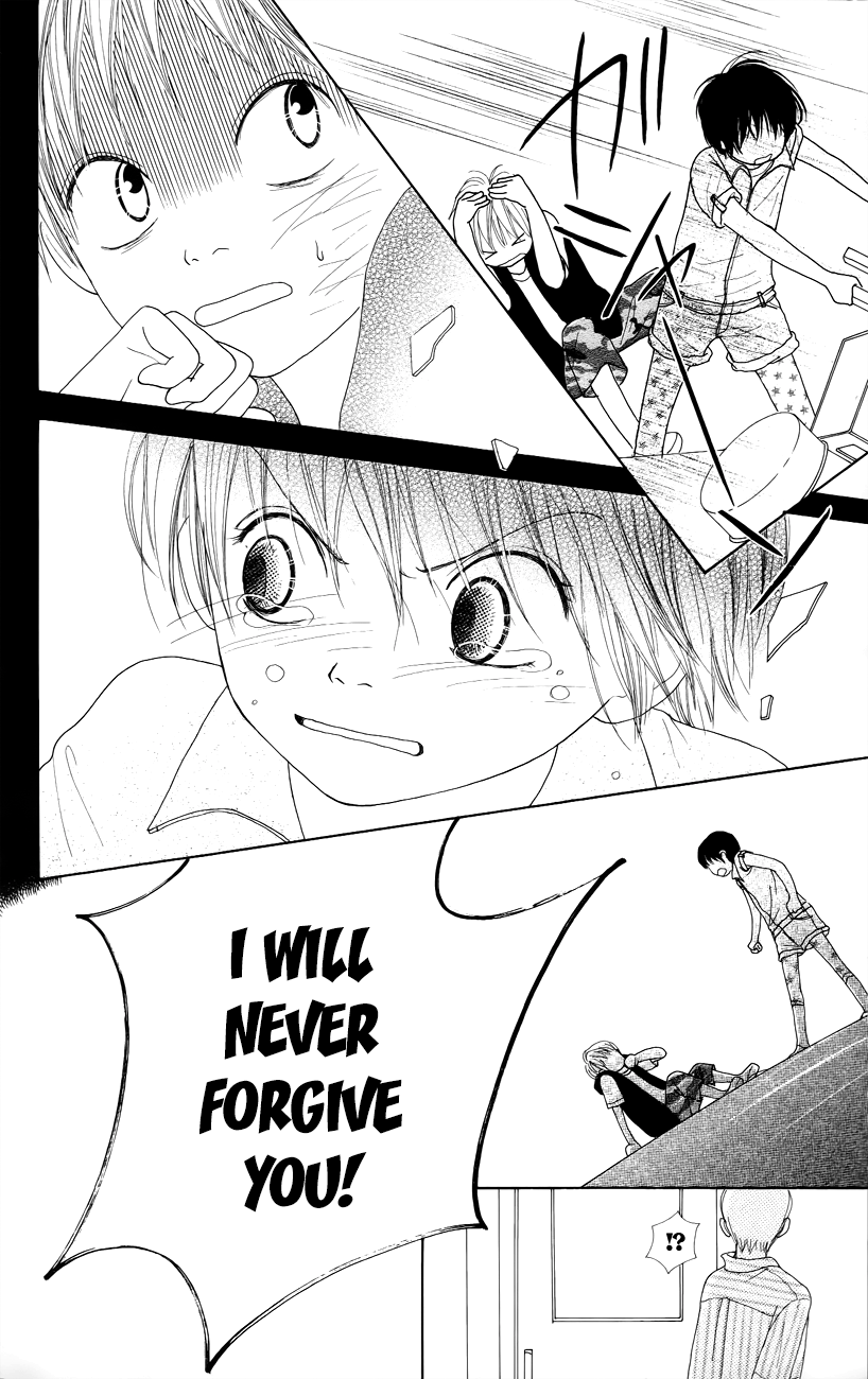 Shoujo Shounen Gakkyuudan Vol. 2 Ch. 5 第51页