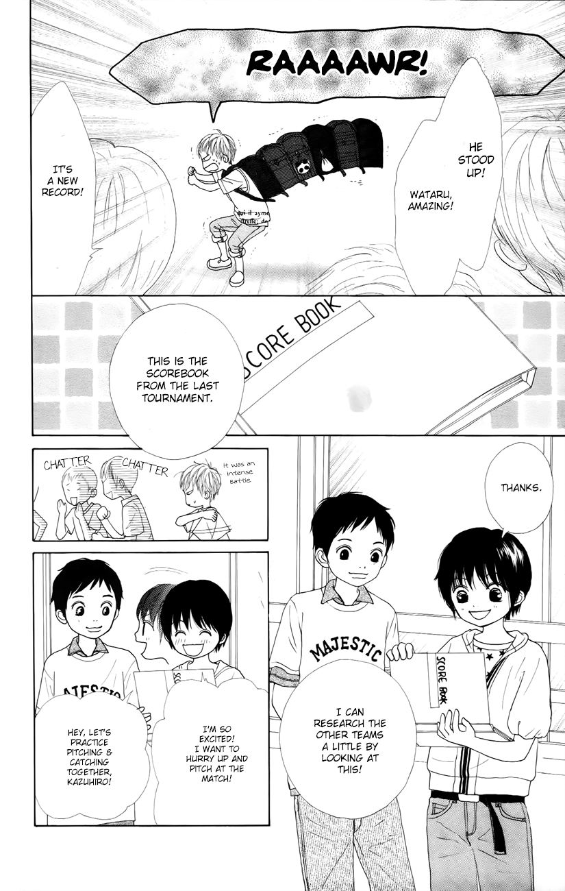 Shoujo Shounen Gakkyuudan Vol. 2 Ch. 5 第8页