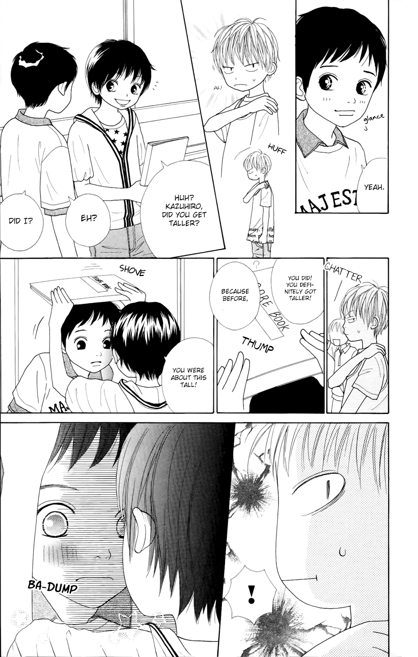 Shoujo Shounen Gakkyuudan Vol. 2 Ch. 5 第9页