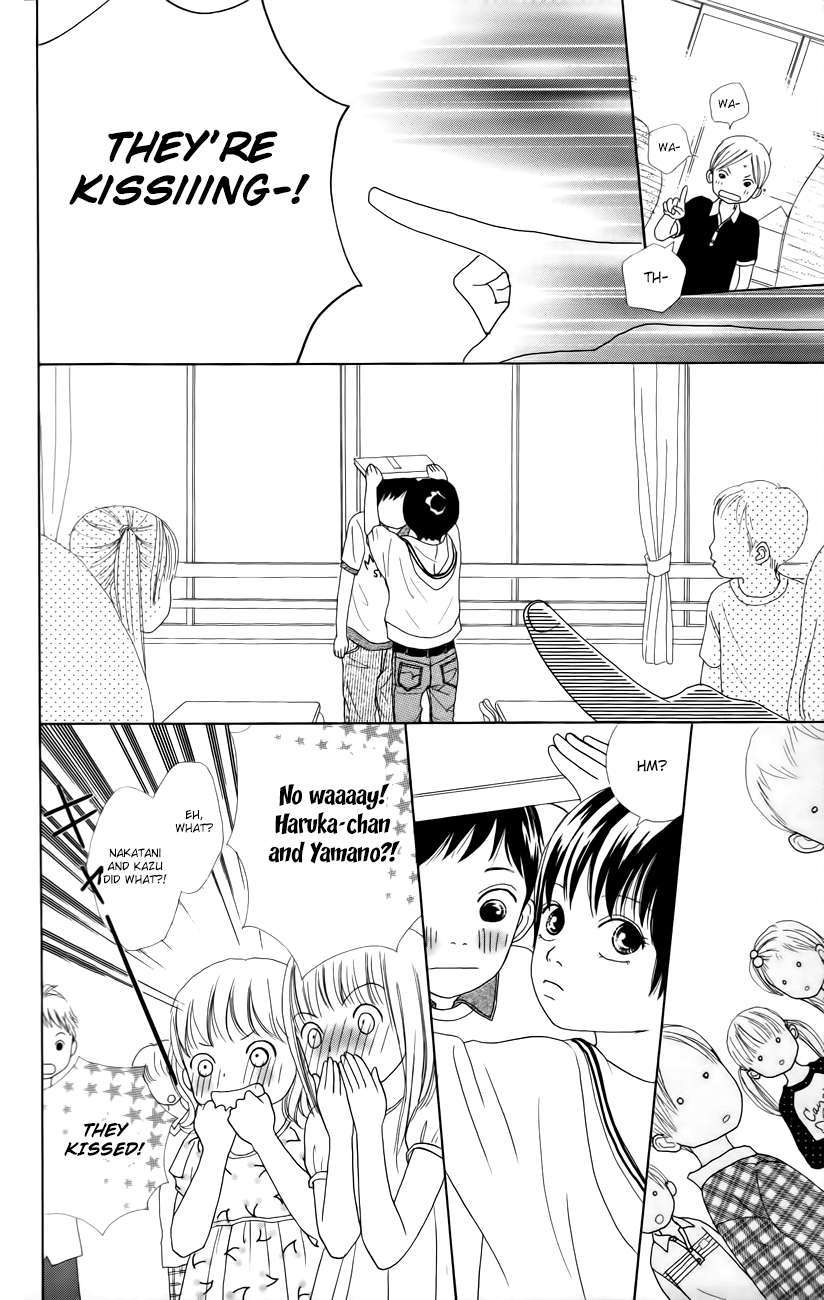 Shoujo Shounen Gakkyuudan Vol. 2 Ch. 5 第10页