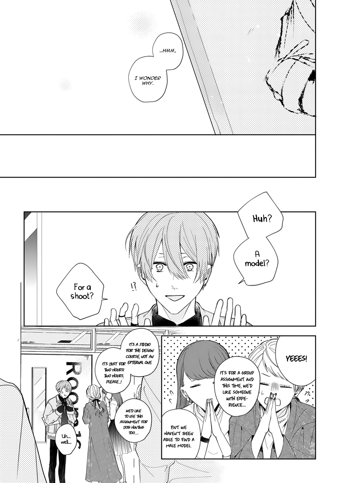 riht. act 2 第7页