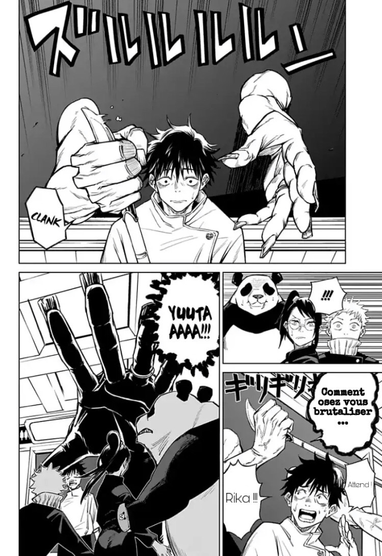 Jujutsu Kaisen 0: Toukyou Toritsu Jujutsu Koutou Senmon Gakkou Chapitre 1 : L'enfant maudit 第13页