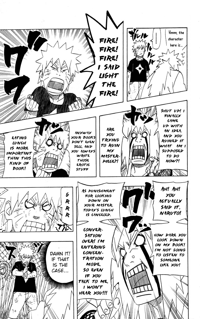 Naruto: Kai no Sho - Shin Ero Ninjutsu Kansei!! Oneshot 第2页