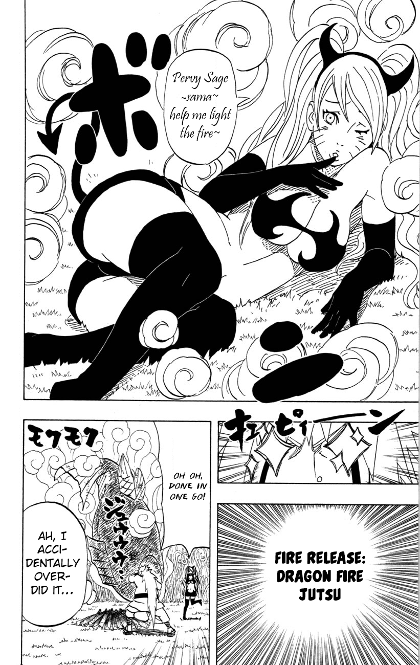 Naruto: Kai no Sho - Shin Ero Ninjutsu Kansei!! Oneshot 第3页