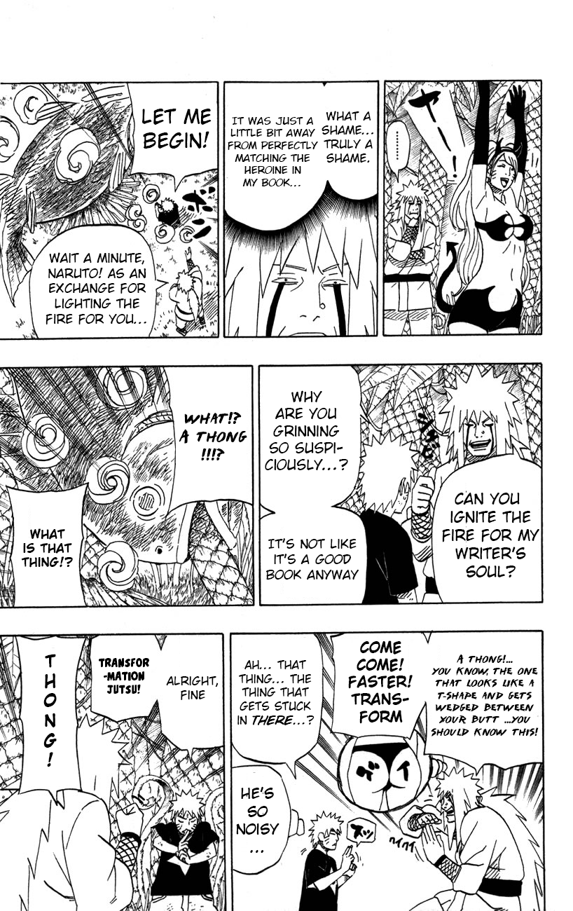 Naruto: Kai no Sho - Shin Ero Ninjutsu Kansei!! Oneshot 第4页