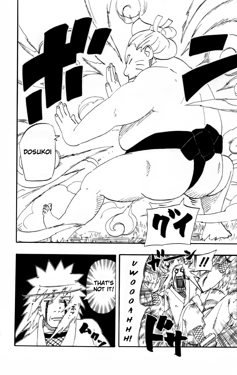 Naruto: Kai no Sho - Shin Ero Ninjutsu Kansei!! Oneshot 第5页