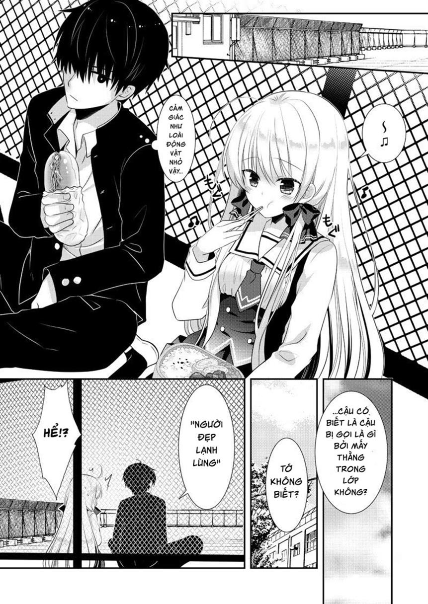 Ki Ni Naru Ponkotsu Gaaru Vol. 1 Ch. 1 第13页