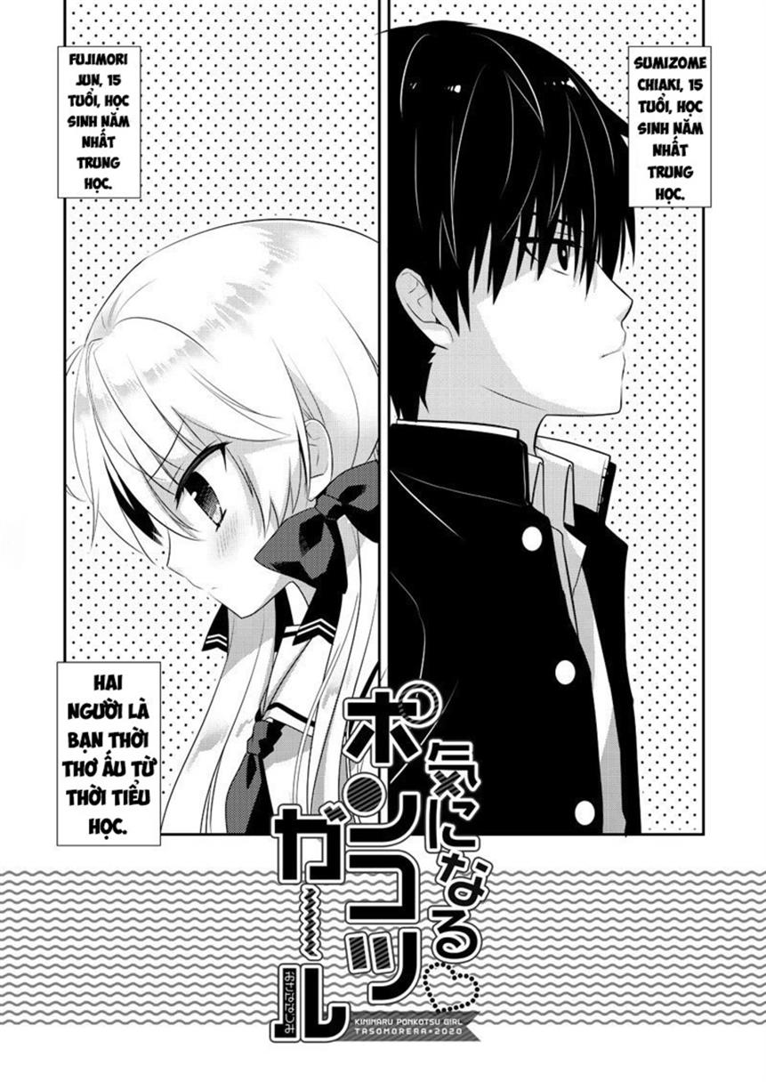 Ki Ni Naru Ponkotsu Gaaru 第7页