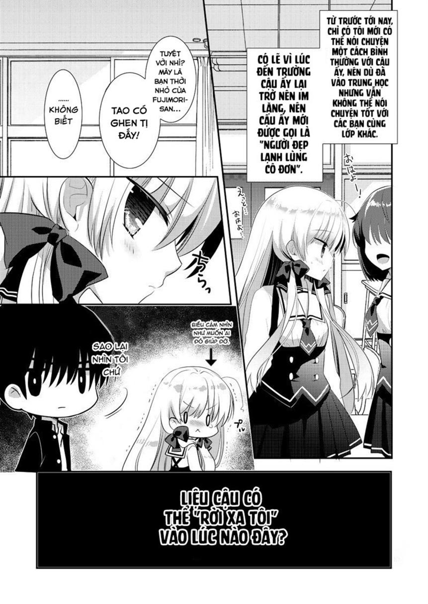 Ki Ni Naru Ponkotsu Gaaru Vol. 1 Ch. 1 第9页