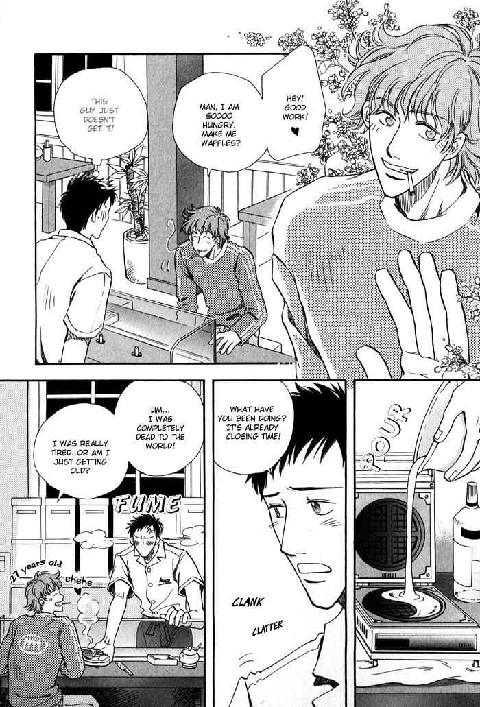 Finger Stinger Vol. 1 Ch. 5 第15页