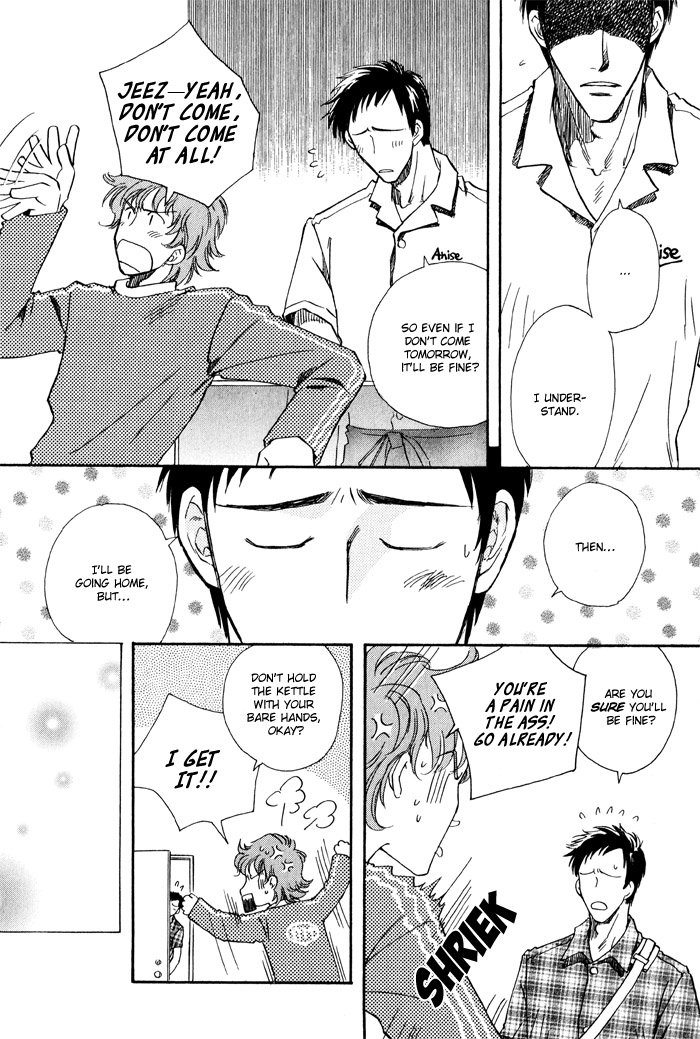 Finger Stinger Vol. 1 Ch. 5 第18页