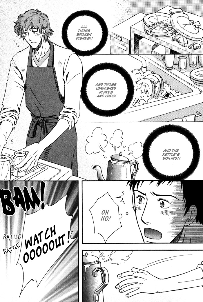 Finger Stinger Vol. 1 Ch. 5 第20页