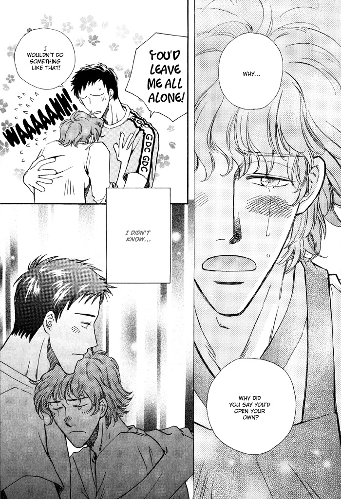 Finger Stinger Vol. 1 Ch. 5 第22页