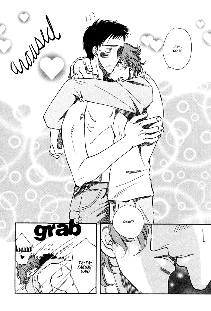 Finger Stinger Vol. 1 Ch. 5 第7页