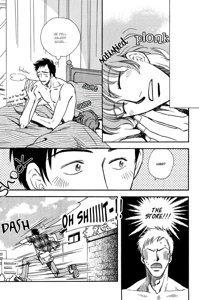 Finger Stinger Vol. 1 Ch. 5 第10页