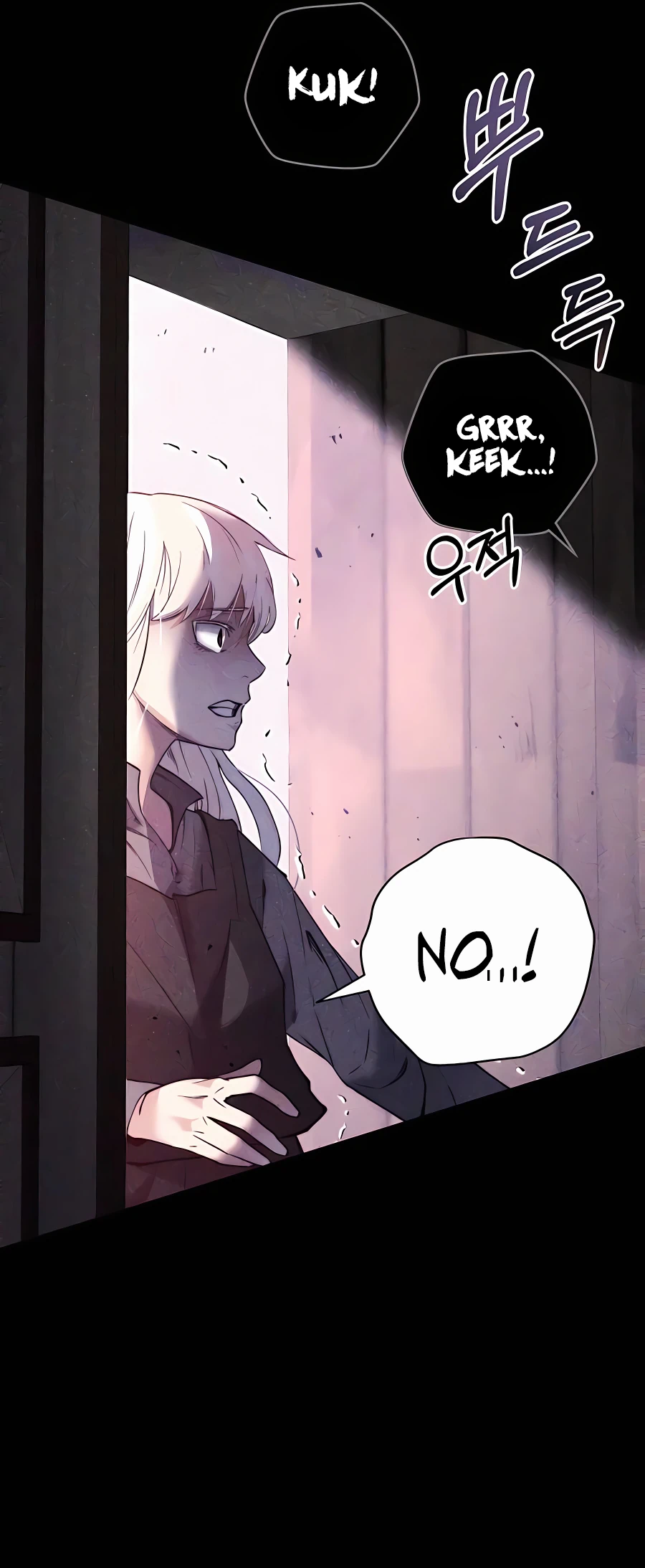 The Holy Emperor's Grandson Is a Necromancer Vol. 1 Ch. 4 第14页