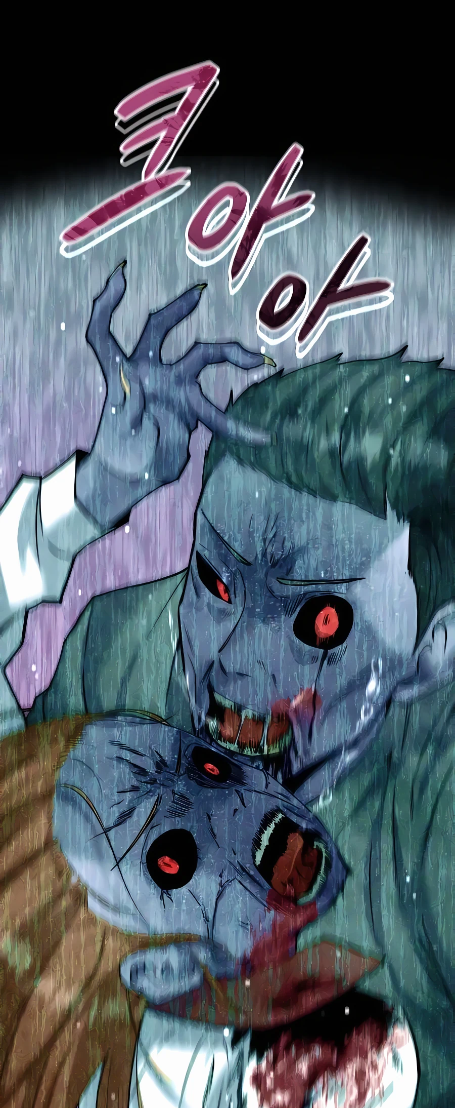 The Holy Emperor's Grandson Is a Necromancer Vol. 1 Ch. 4 第15页
