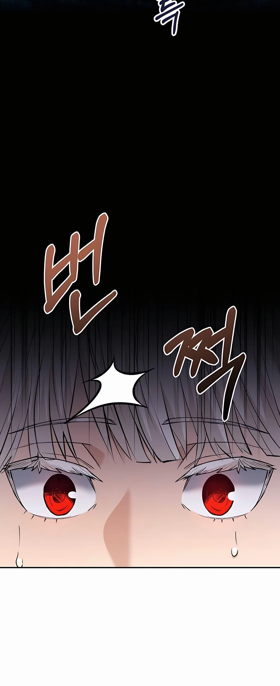 The Holy Emperor's Grandson Is a Necromancer Vol. 1 Ch. 4 第30页