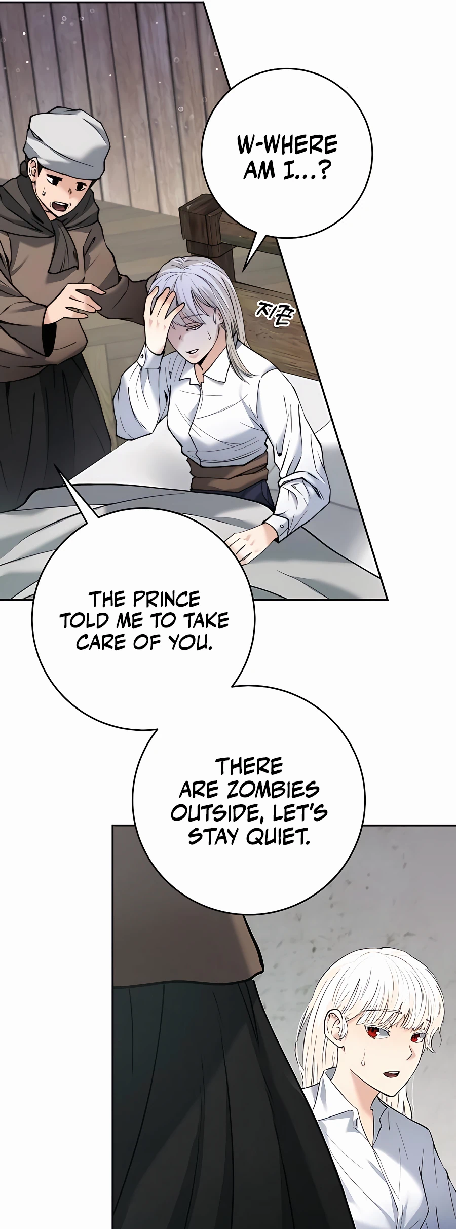 The Holy Emperor's Grandson Is a Necromancer Vol. 1 Ch. 4 第33页