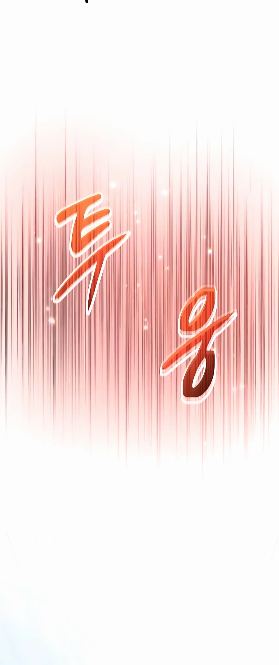 The Holy Emperor's Grandson Is a Necromancer Vol. 1 Ch. 4 第40页