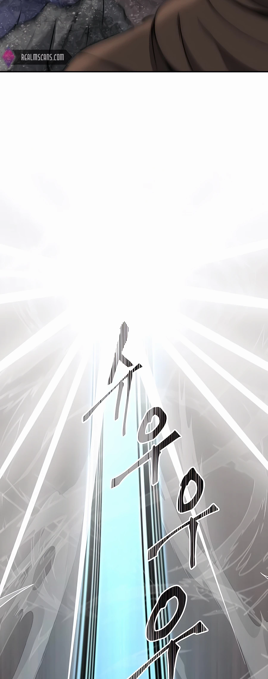 The Holy Emperor's Grandson Is a Necromancer Vol. 1 Ch. 4 第42页