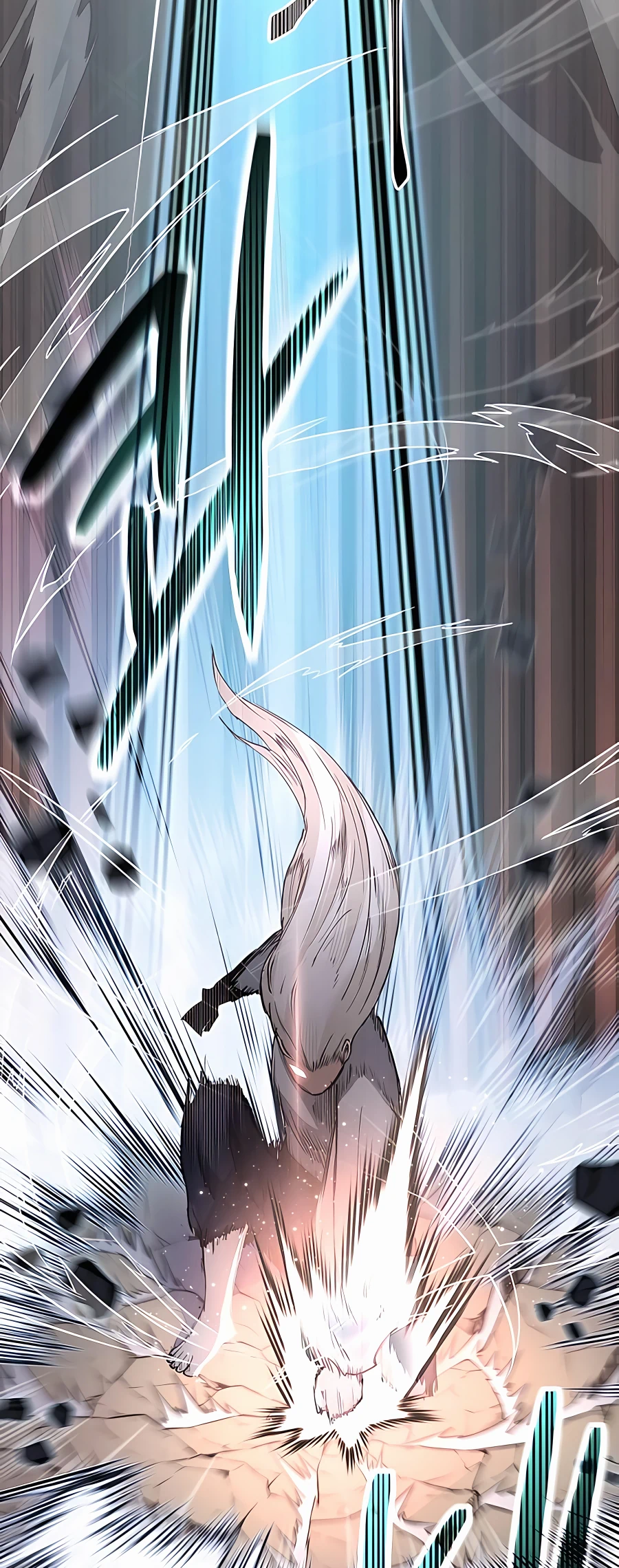 The Holy Emperor's Grandson Is a Necromancer Vol. 1 Ch. 4 第43页