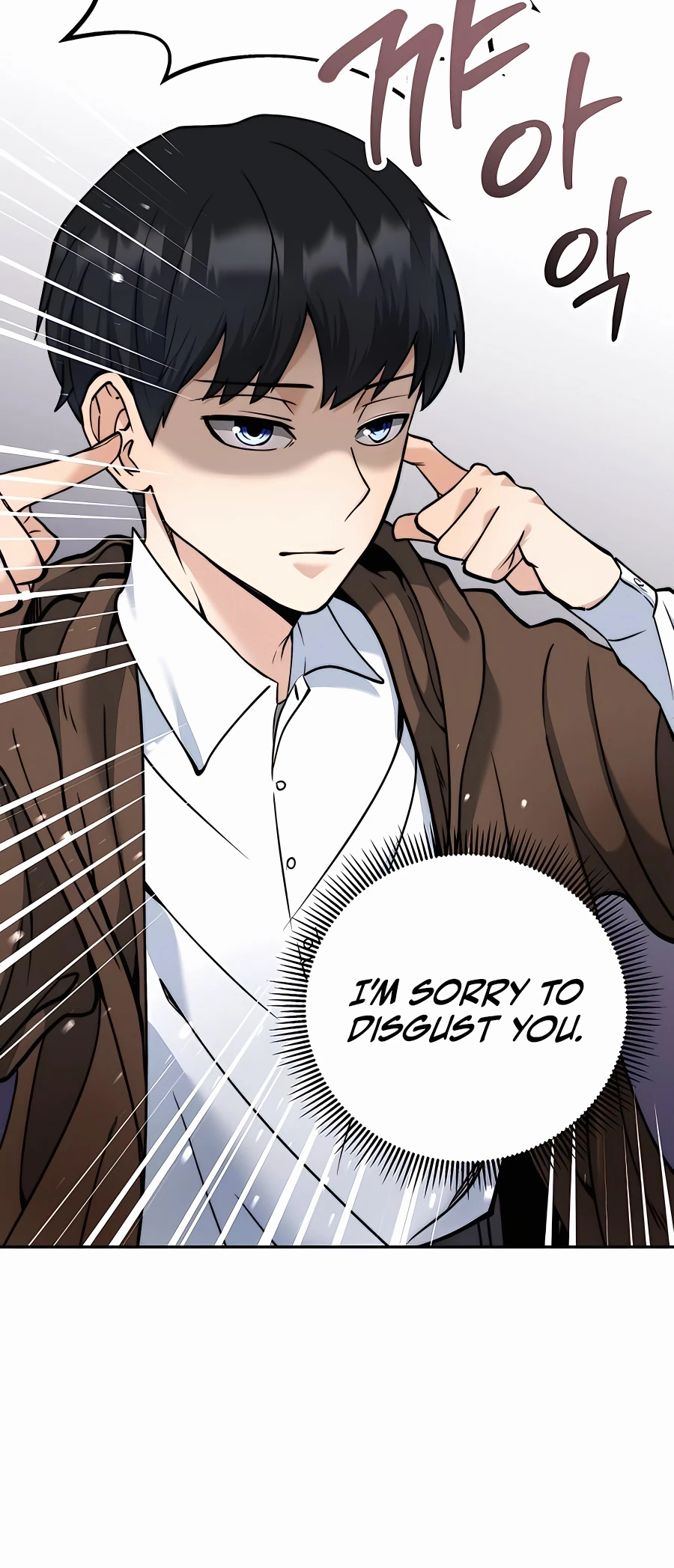 The Holy Emperor's Grandson Is a Necromancer Vol. 1 Ch. 4 第68页