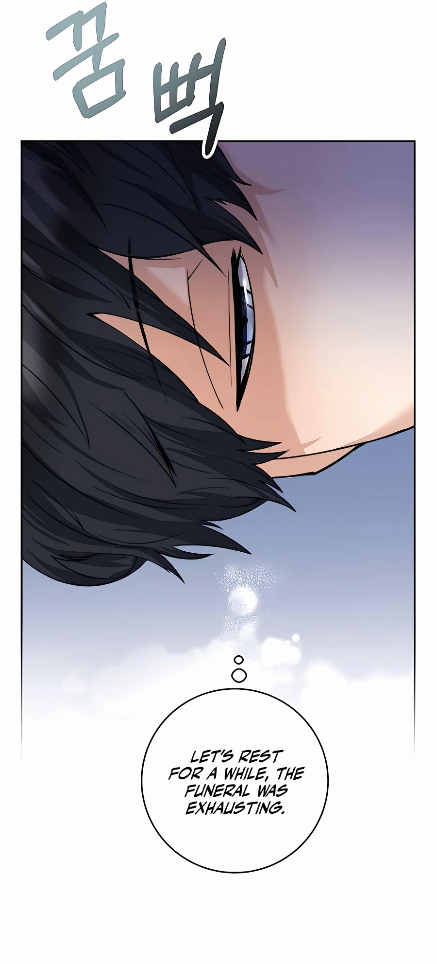 The Holy Emperor's Grandson Is a Necromancer Vol. 1 Ch. 4 第73页
