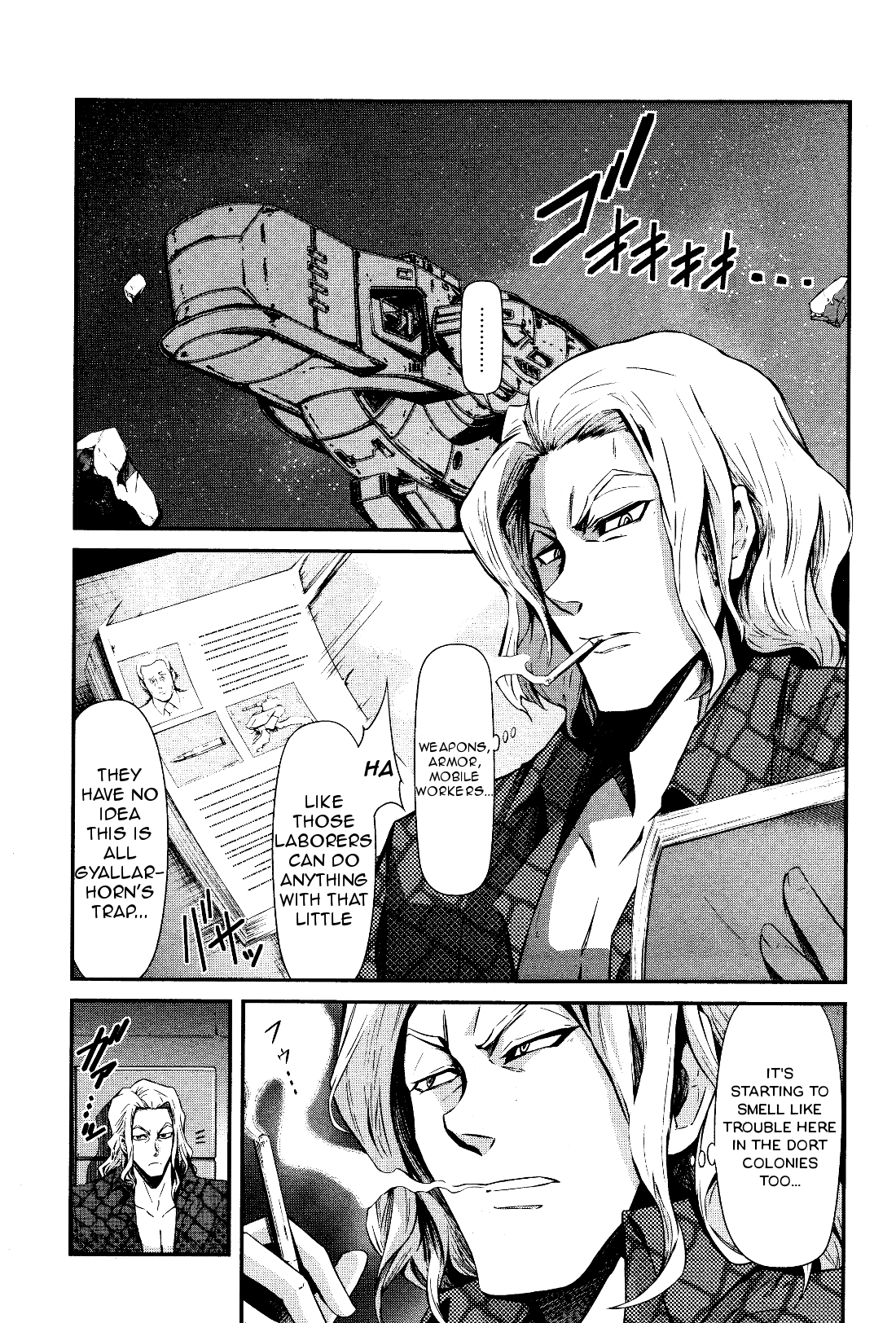 Mobile Suit Gundam: Iron-Blooded Orphans - Steel Moon Vol. 1 Ch. 3 第1页