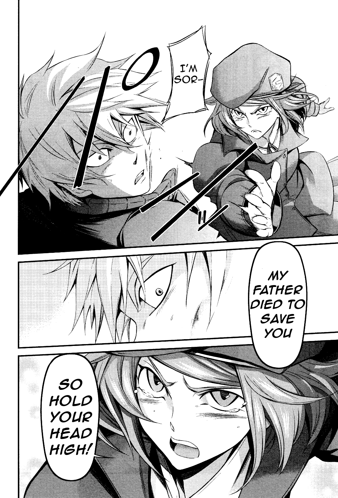 Mobile Suit Gundam: Iron-Blooded Orphans - Steel Moon Vol. 1 Ch. 3 第12页