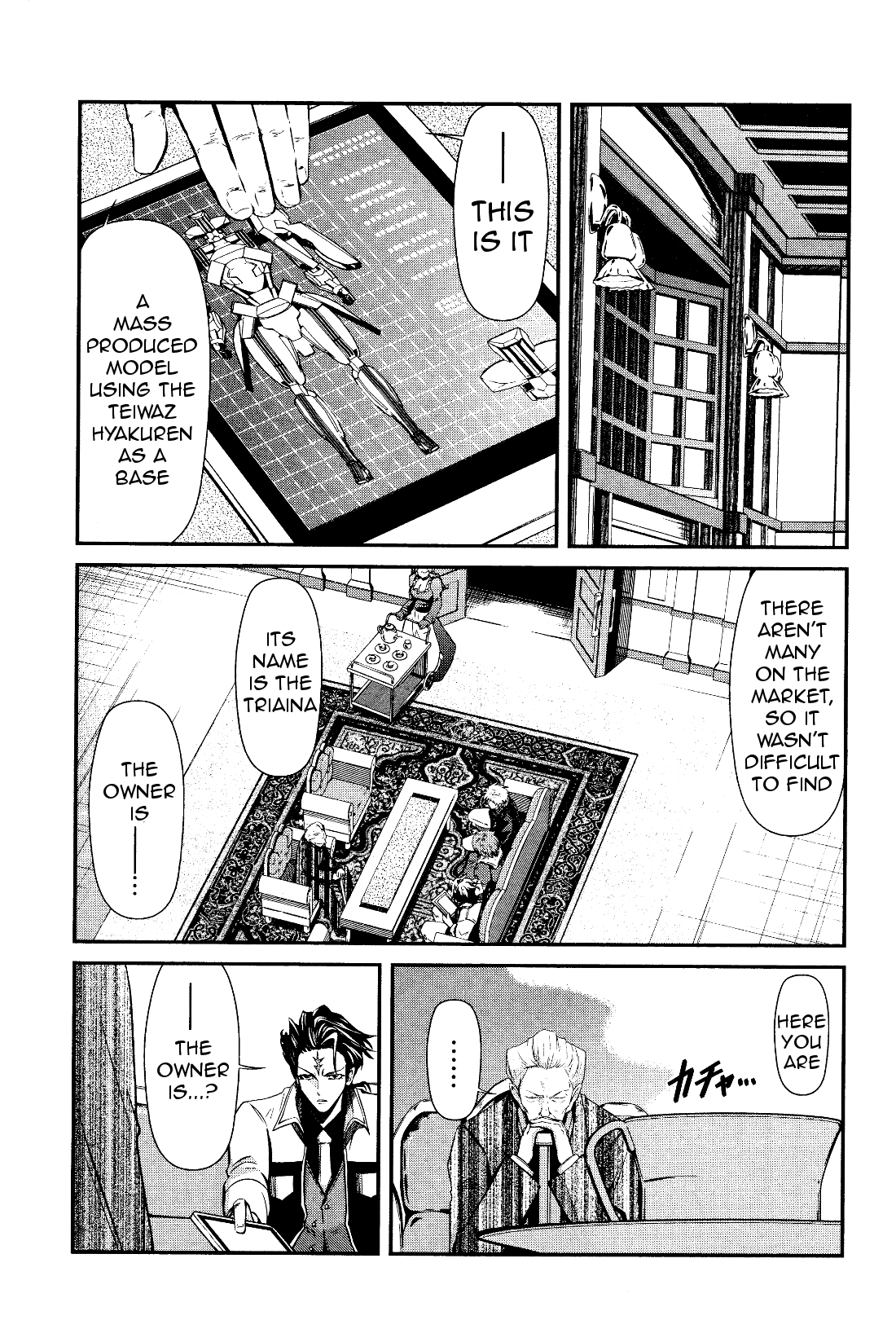 Mobile Suit Gundam: Iron-Blooded Orphans - Steel Moon Vol. 1 Ch. 3 第17页