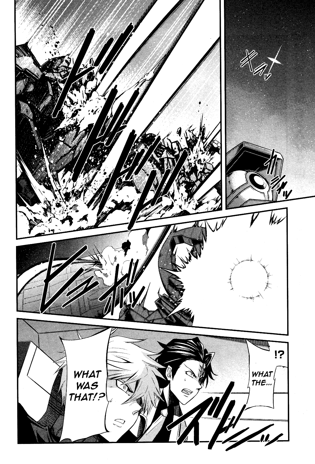 Mobile Suit Gundam: Iron-Blooded Orphans - Steel Moon Vol. 1 Ch. 3 第28页