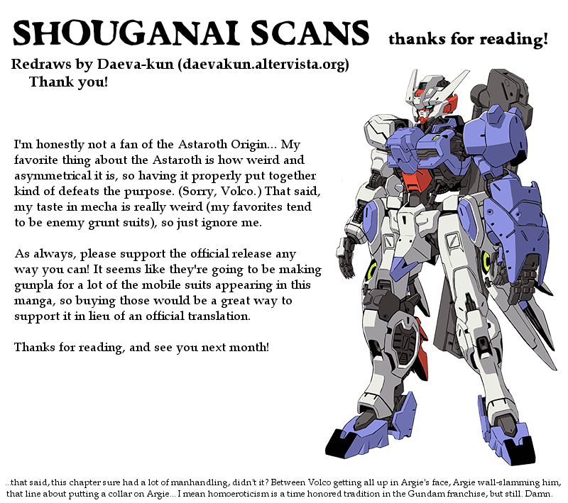 Mobile Suit Gundam: Iron-Blooded Orphans - Steel Moon Vol. 1 Ch. 3 第43页