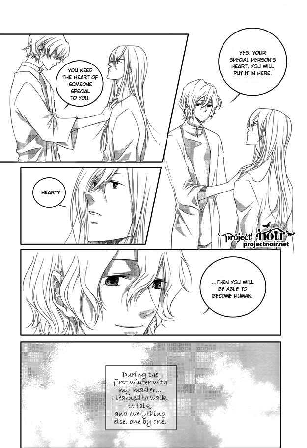 Loop (So-Sol) 第5页