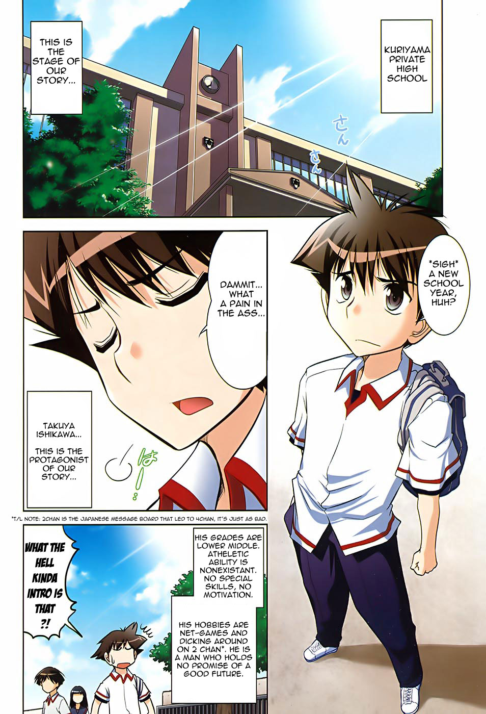 Mission! School 第5页