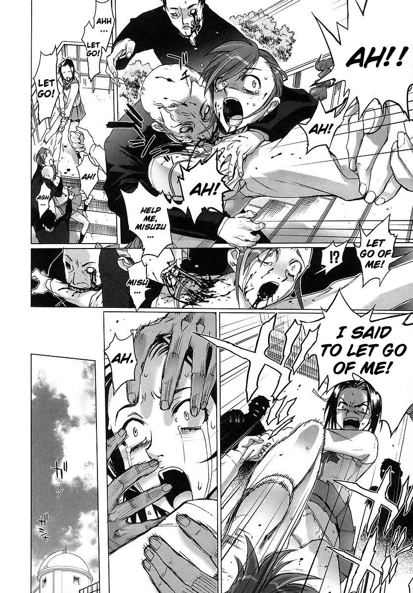 Highschool of the Dead Spring of the Dead 第13页