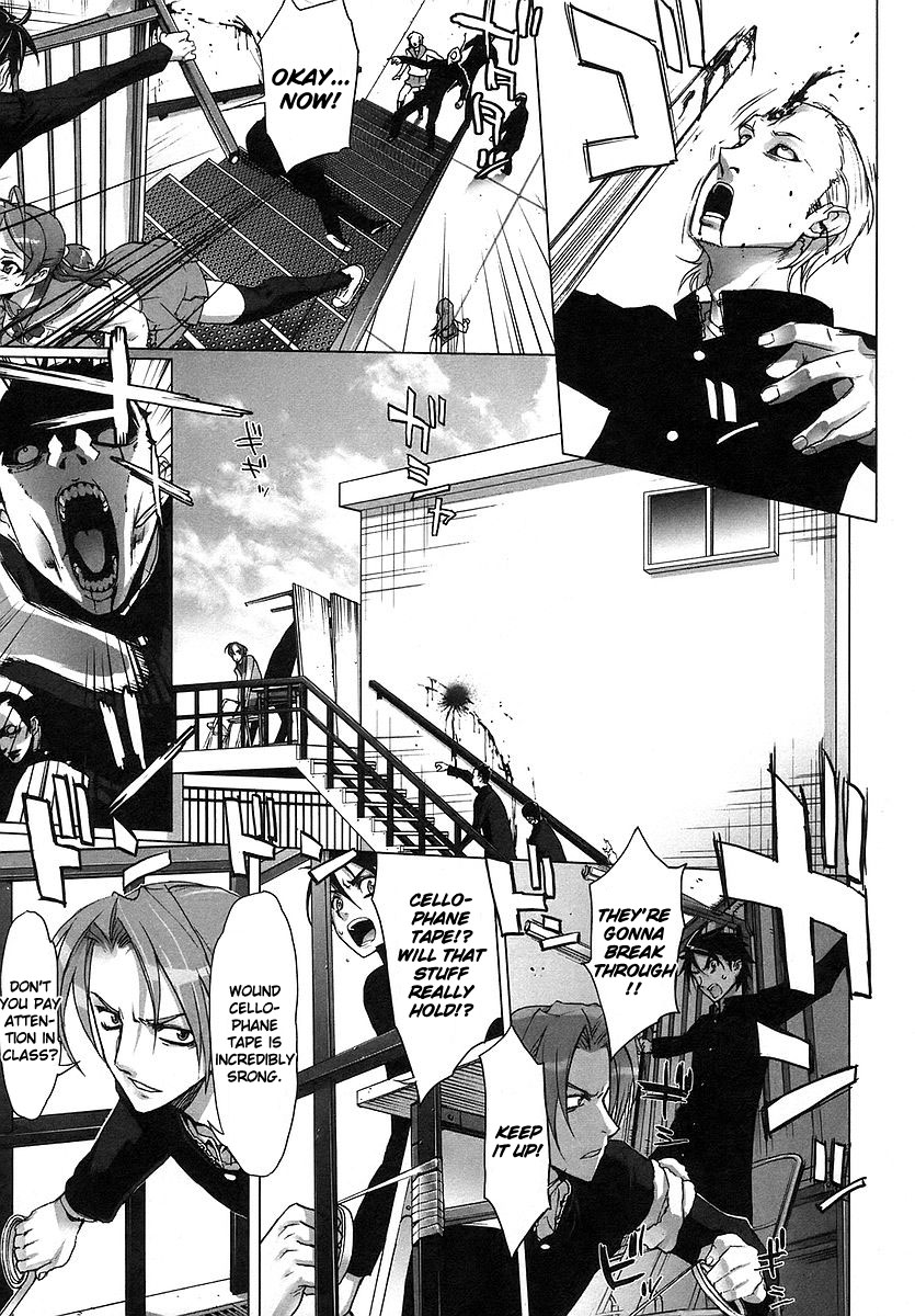Highschool of the Dead Spring of the Dead 第14页