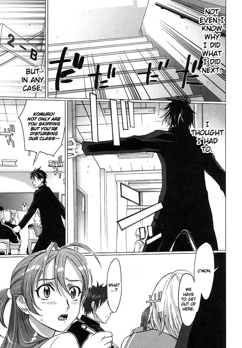 Highschool of the Dead Spring of the Dead 第32页