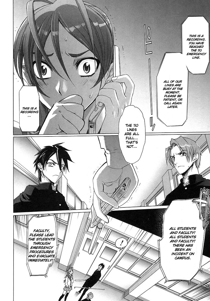 Highschool of the Dead Spring of the Dead 第37页