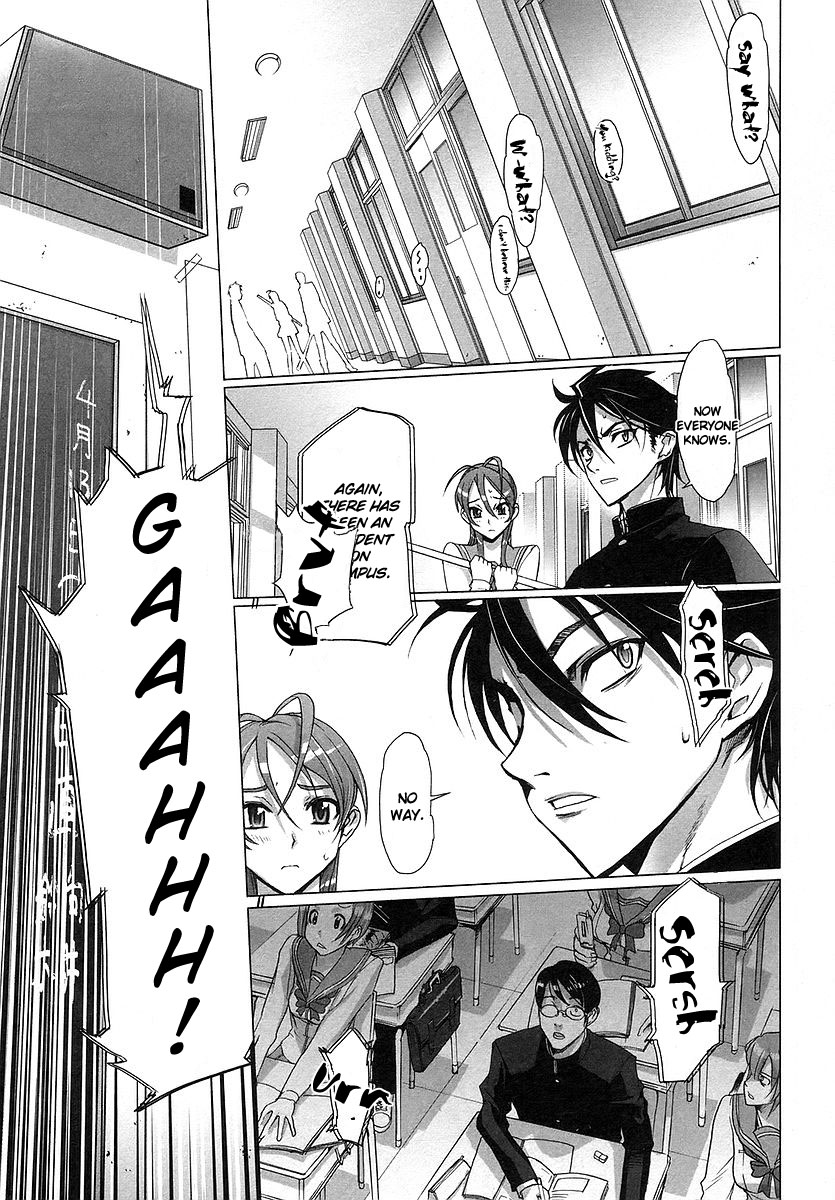 Highschool of the Dead Spring of the Dead 第38页