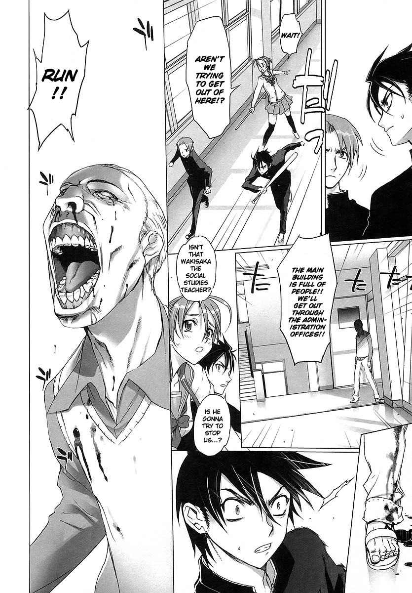 Highschool of the Dead Spring of the Dead 第42页