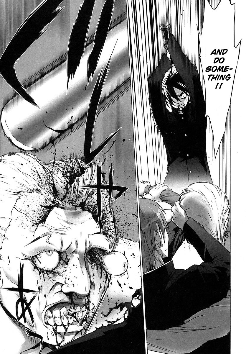 Highschool of the Dead Spring of the Dead 第49页